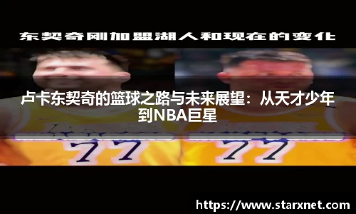 谈球吧app