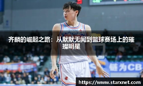 谈球吧体育